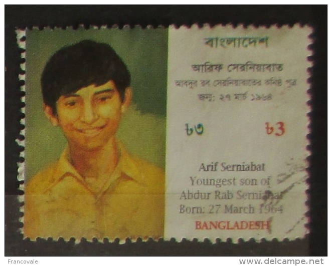 Bangladesh Arif Serniabat Born 1964 Used - Bangladesh