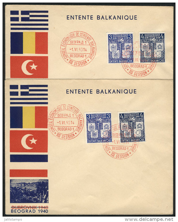 Sc.155/158, 1940 Balkan Pact, Complete Set Of 4 Values On 2 FDCs, Excellent Quality! - Other & Unclassified