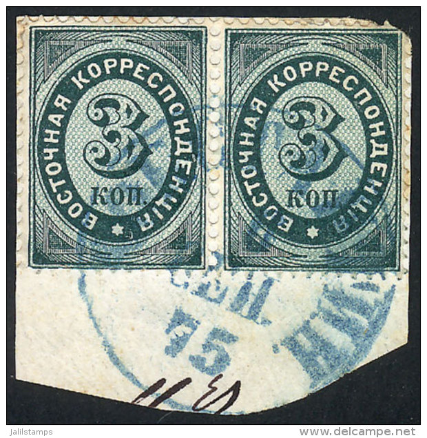 Sc.13, Pair On Small Fragment, With Blue Cancel KOSTANTINOPEL, VF Quality! - Other & Unclassified