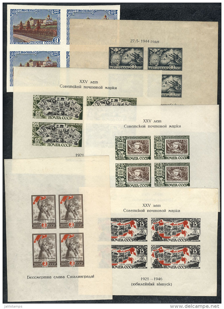 Lot Of Mint Souvenir Sheets (most Unmounted), Fine To Very Fine General Quality, Yvert Catalog Value Euros 650... - Collections