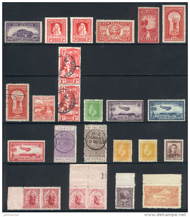 Very Good Lot Of Used (few) And Mint (most Unmounted Perfect) Stamps, Including Many Scarce Examples Of High... - Collections, Lots & Series