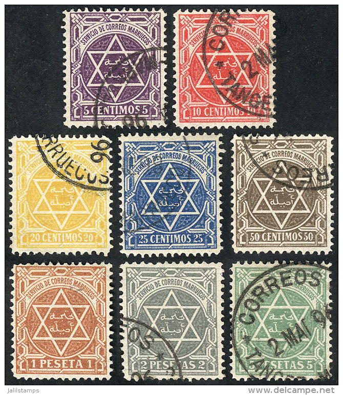 TANGER A ARZILA, Yvert 105/112, 1896 Complete Set Of 8 Used Values, Excellent Quality, Rare, Catalog Value Euros... - Locals & Carriers