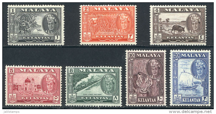 Sc.84/90, 1961/2 Animals, Ships, Trains, And Other Topics, Complete Set Of 7 Unmounted Values, Excellent Quality,... - Kelantan