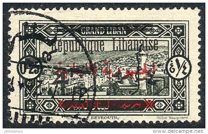 Yvert 104d, With VARIETY: Overprint Without Bars At Right, VF Quality, VF Quality, Rare! - Lebanon