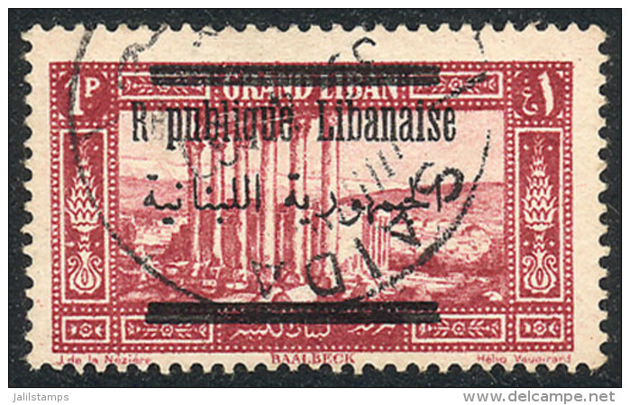 Yvert 86, With "R Publique" Variety, VF Quality! - Lebanon