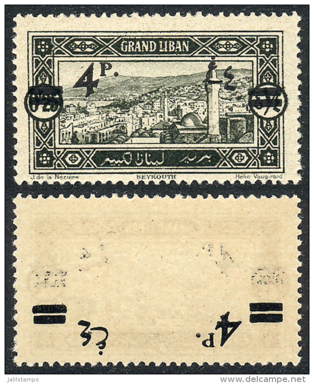 Yvert 76, With DOUBLE OVERPRINT Variety, One On Reverse On Gum, Unlisted, Excellent Quality, Rare! - Lebanon