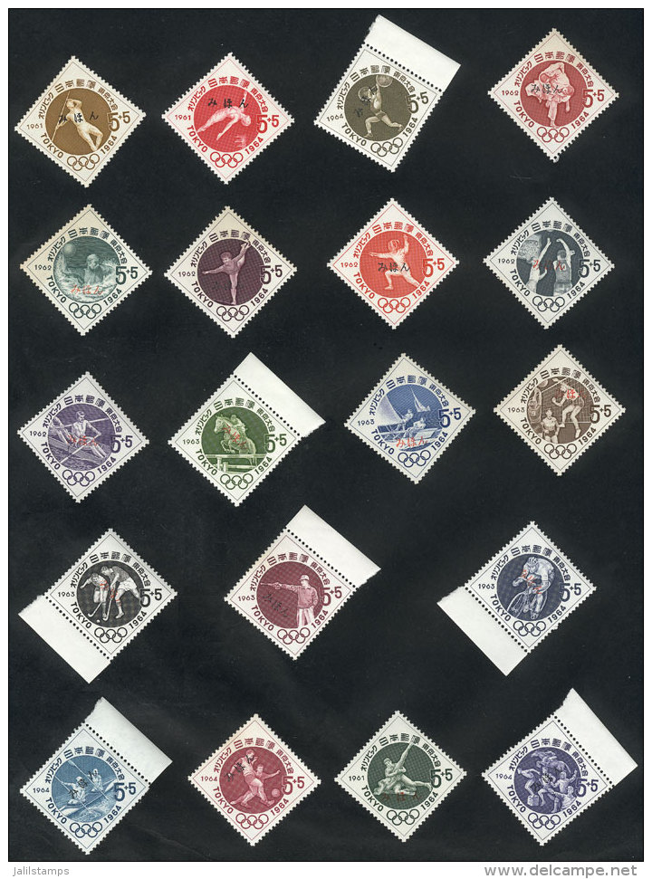 1964 Olympic Games, Lot Of 19 Unmounted Stamps, All With Overprint In Japanese (SPECIMEN), Very Fine Quality! - Collections, Lots & Series