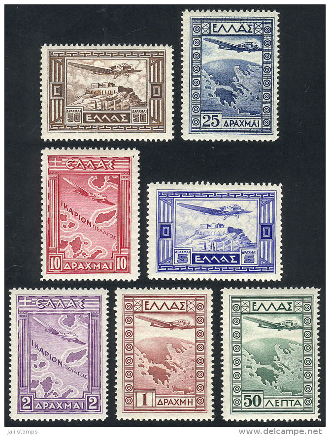 Sc.C15/C21, 1933 Cmpl. Set Of 7 Values, Mint Lightly Hinged, VF Quality (the 10d. Value With Small Fault), Catalog... - Unused Stamps