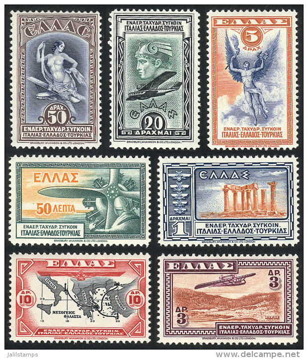 Sc.C8/C14, 1933 Cmpl. Set Of 7 Values, Mint Lightly Hinged, VF Quality, Catalog Value US$67 - Unused Stamps