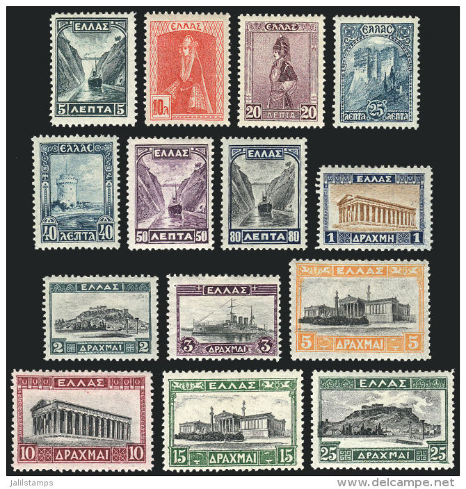 Sc.321/334, 1927 Complete Set Of 14 Values, Mint Lightly Hinged, VF Quality, Catalog Value US$245 - Unused Stamps