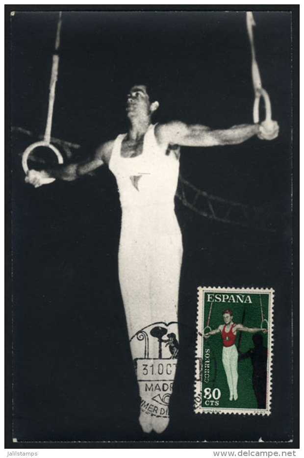 Maximum Card Of 31/OC/1960: Gymnastics, Rings, With First Day Postmark, VF Quality - Maximum Cards