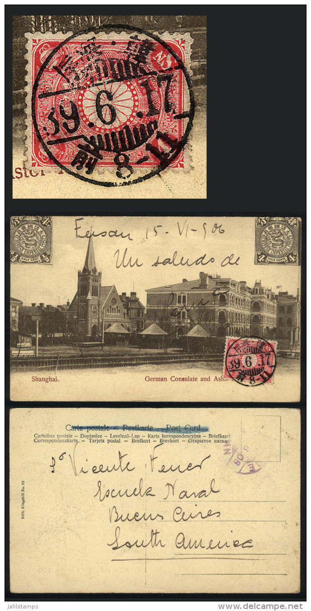 PC With View Of Shanghai, Sent From FUSAN To Buenos Aires On 15/JUN/1906, With Japanese Postage, VF Quality, Rare! - Korea (...-1945)