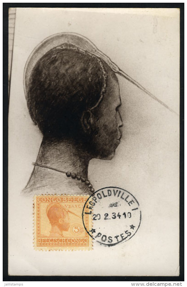 Ubangi Woman, Ethnics, Maximum Card Of 20/FE/1934, The Stamp With Little Staining On The Perforations - Sonstige & Ohne Zuordnung