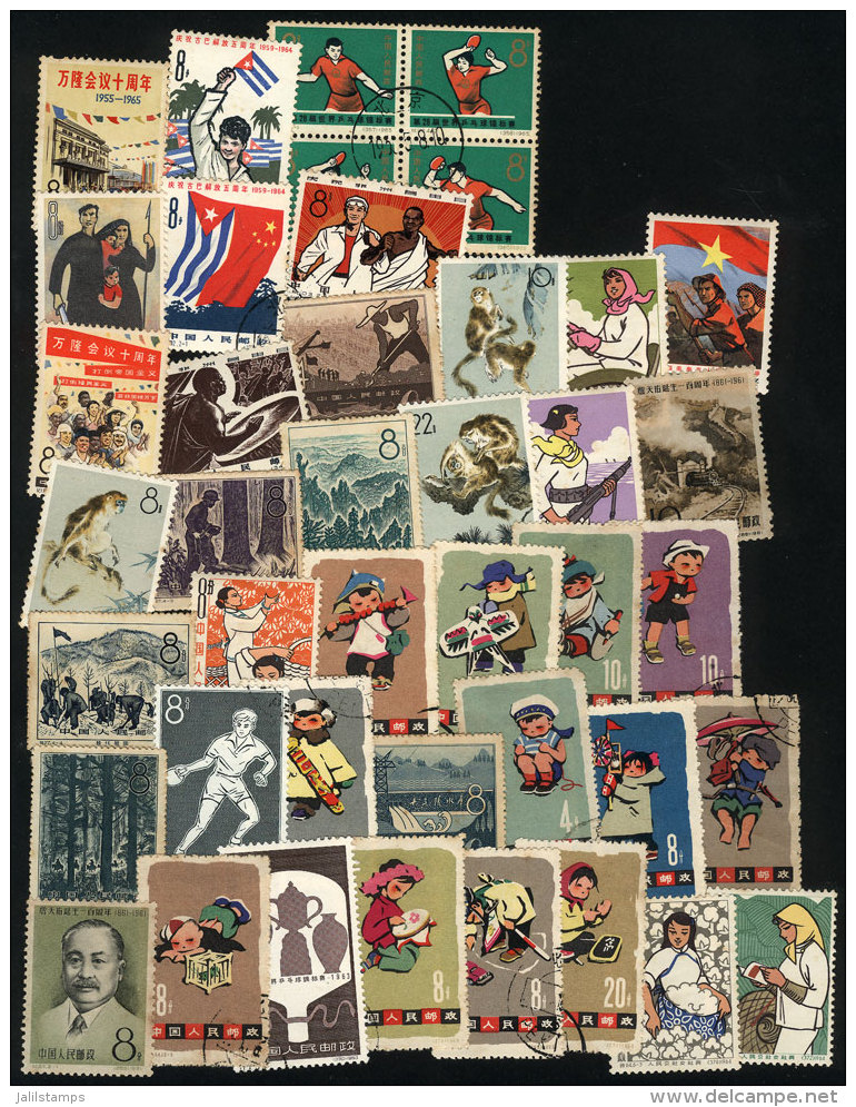 Lot Of Stamps And Sets Issued Between Circa 1961 And 1965, Mint Or Used, ALMOST ALL STAINED, Scott Catalog Value... - Lots & Serien