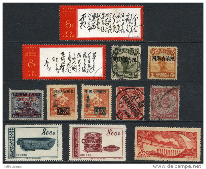 Small Lot Of Varied Stamps, Some Interesting, Fine General Quality! - Collections, Lots & Series