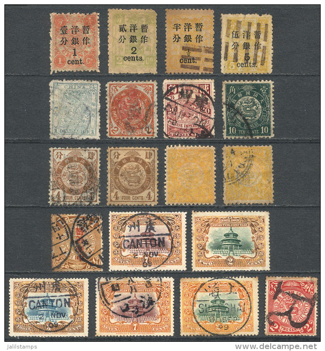 Small Lot Of Old Stamps, Some With Defects, Others Of Fine Quality, Interesting! - Lots & Serien