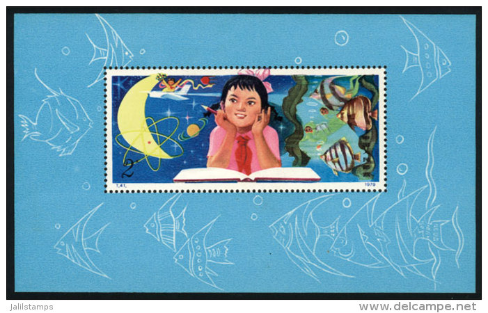 Sc.1518, 1979 Girl Studying Science, MNH But With Small Defects On Back: Gum Very Lightly Toned And Small Crease... - Blocks & Kleinbögen