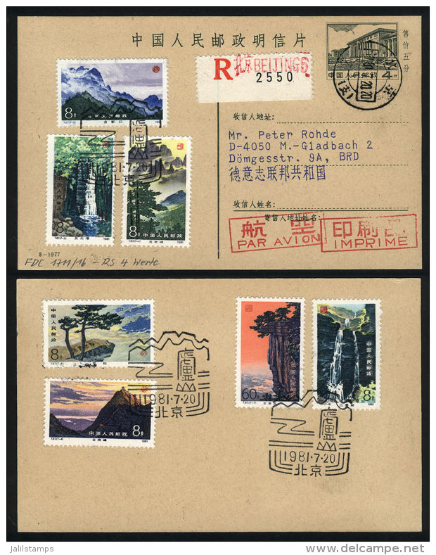 Sc.1696/1702, 1981 Mountains, Cmpl. Set Of 7 On A Card With First Day Postmark, Sent To Germany, VF Quality! - Gebraucht