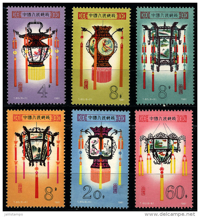 Sc.1654/1659, 1981 Lanterns, Cmpl. Set Of 6 Values, MNH, Excellent Quality, Catalog Value US$42+ - Unused Stamps