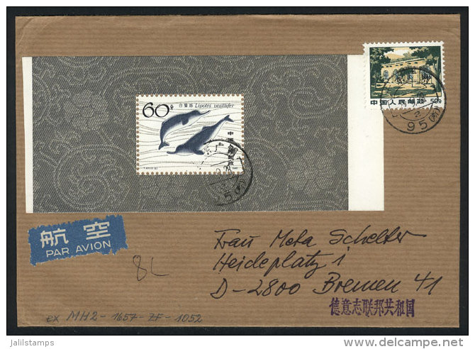 Sc.1646a, 1980 60f. Dolphins, Sheet With One Stamp (from The Booklet) + Another Stamp, Franking A Cover Sent To... - Unused Stamps