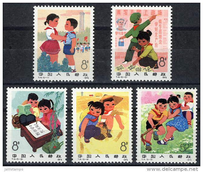 Sc.1245/9, 1975 Children, Cmpl. Set Of 5 Values, MNH, VF Quality, Catalog Value US$27+ - Ungebraucht
