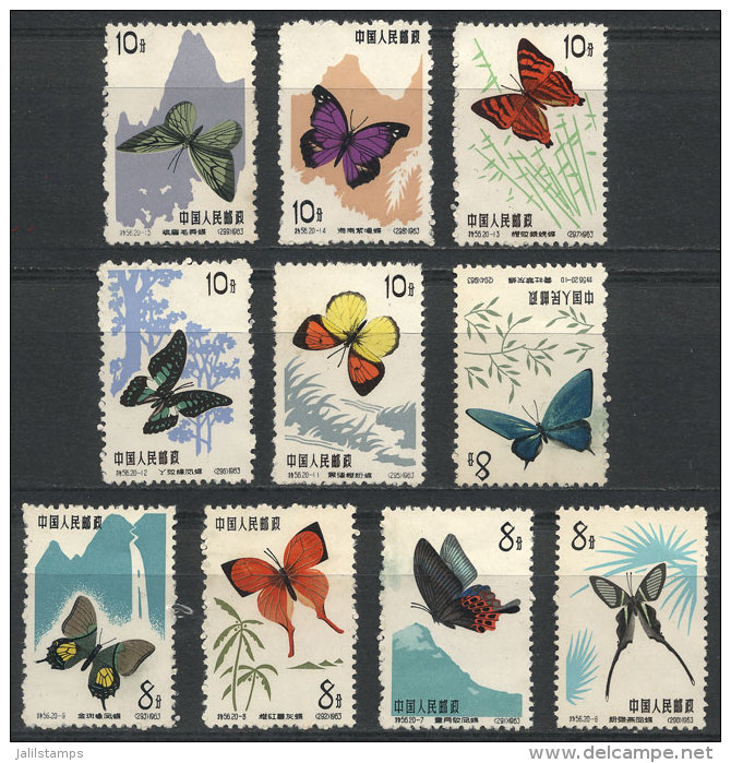 Sc.666/675, 1963 Butterflies, 10 Values Of The Set Of 20, Issued Without Gum, VF Quality, Catalog Value US$250. - Unused Stamps