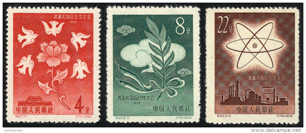 Sc.364/366, 1958 Disarmament And Cooperation, Cmpl. Set Of 3 Values, MNH (issued Without Gum), VF Quality! - Other & Unclassified