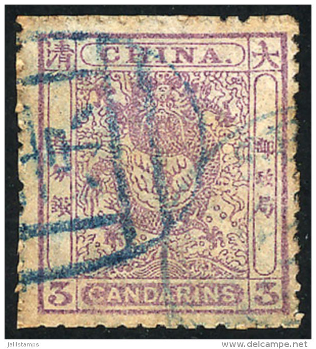 Sc.11, Used, Good Example, Catalog Value US$140 - Other & Unclassified