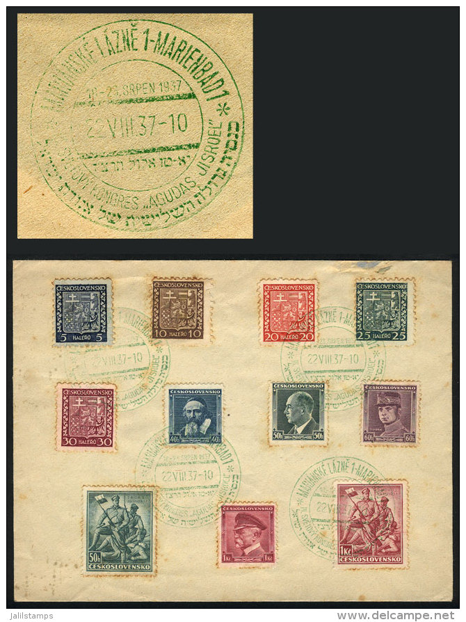 JUDAICA: Cover With Several Stamps And A Nice Special Postmark Of 22/AU/1937 - Other & Unclassified