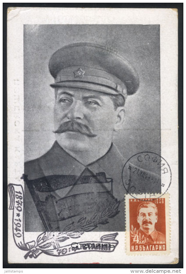 Joseph STALIN, Topic Politics, Communism, Maximum Card Of 21/DE/1949, With Special Mark, Fine Quality - Other & Unclassified