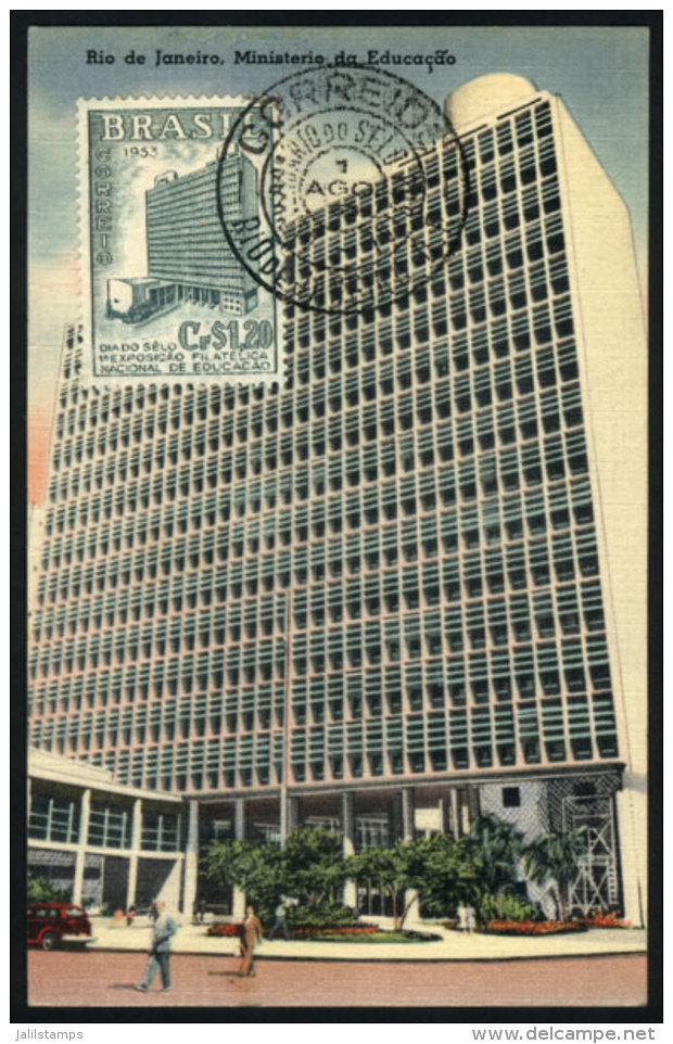 RIO DE JANEIRO: Ministry Of Education, Maximum Card Of AU/1953, VF - Maximumkarten