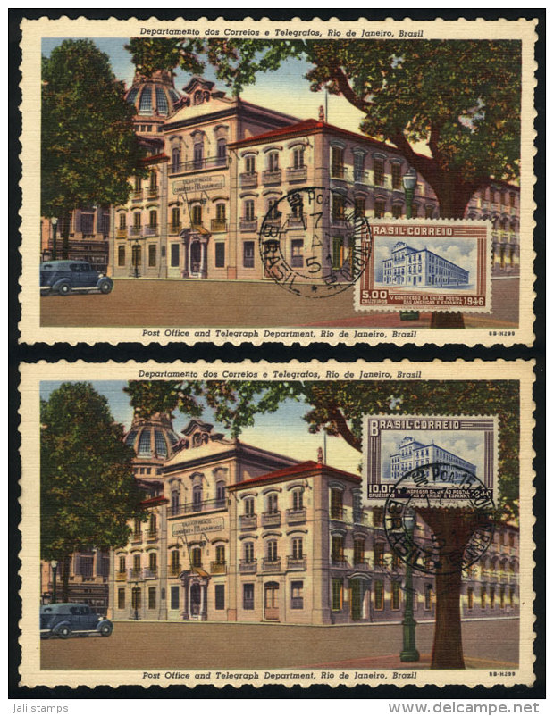 RIO DE JANEIRO: Post Office And Telegraph Department, 2 Maximum Cards Of JA/1951, VF - Maximum Cards