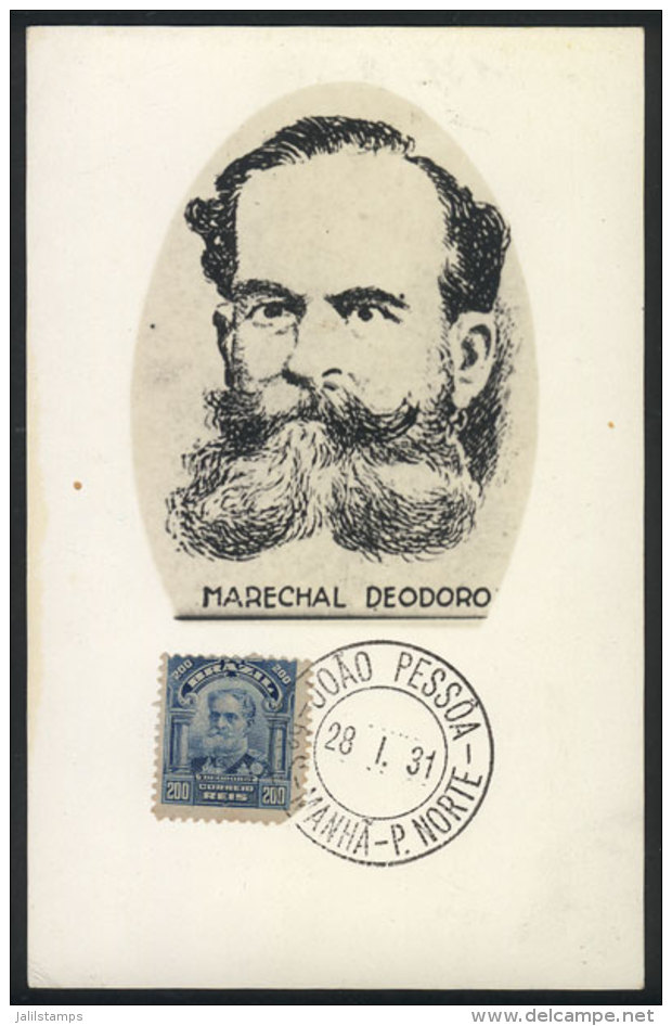 President Deodoro DA FONSECA, Maximum Card Of JA/1931, VF - Maximum Cards