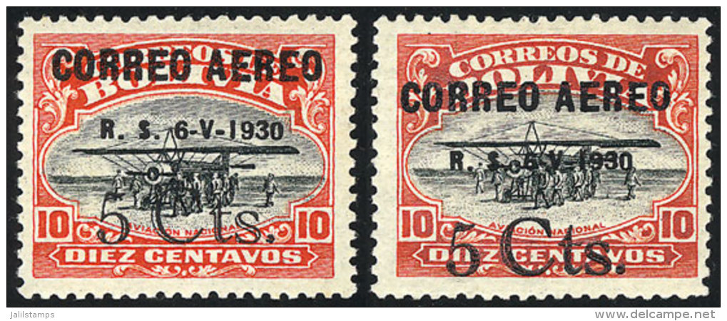 Sc.C11, 2 PROOFS With Overprint In Gray And Black, Excellent Quality, Rare! - Bolivia