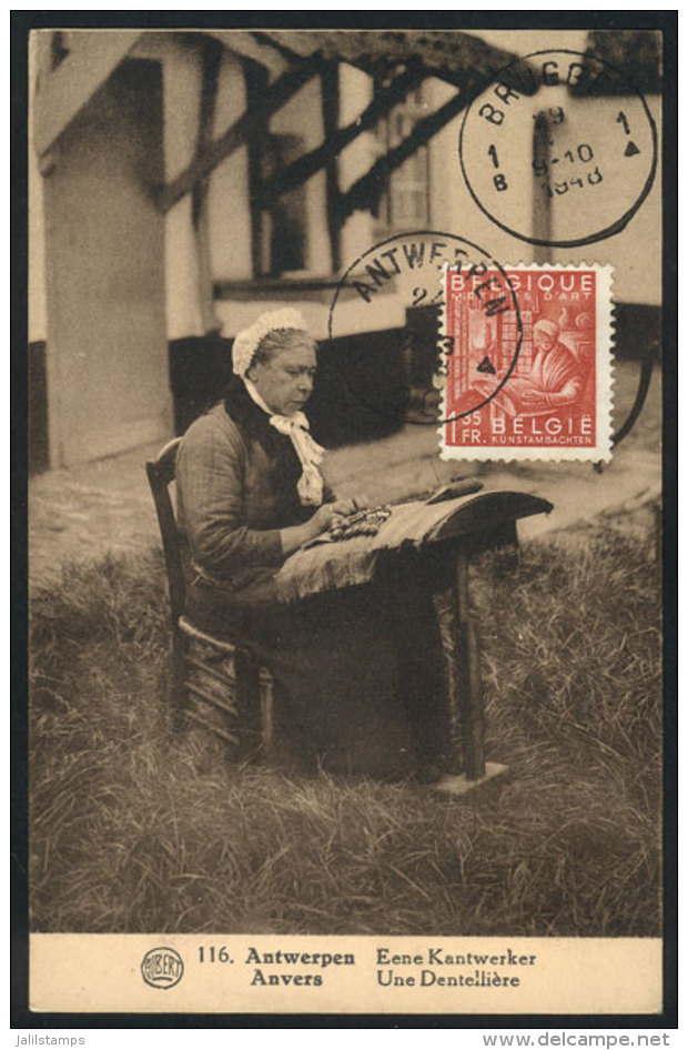Old Woman Embroidering A Lace, Handicraft, Maximum Card Of 1948, VF Quality - 1934-1951