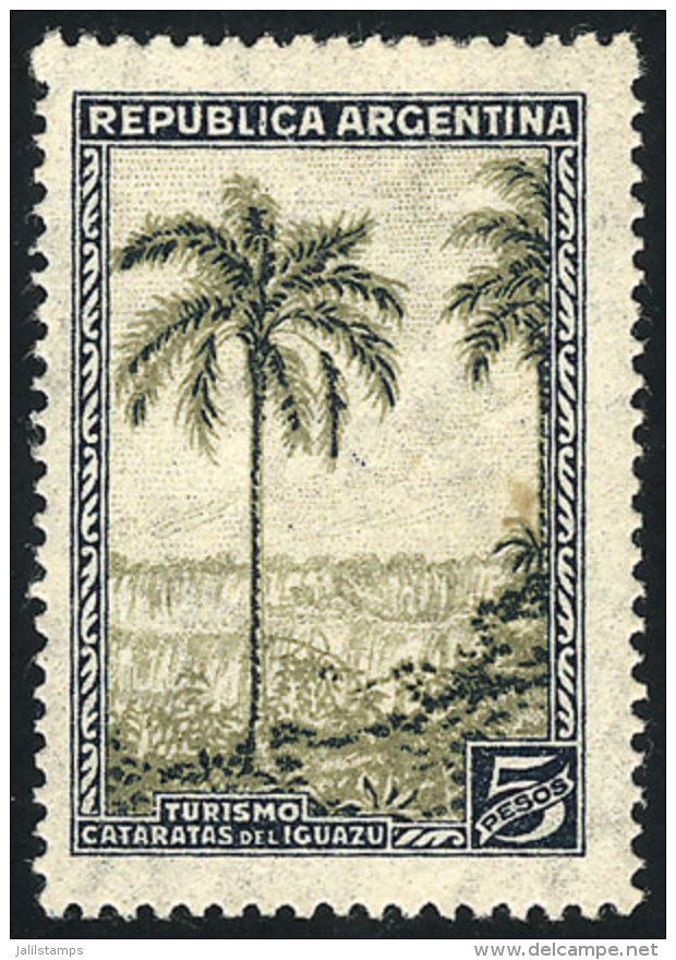 GJ.793, Watermark Sun With STRAIGHT RAYS, VF Quality, Catalog Value US$65. - Other & Unclassified