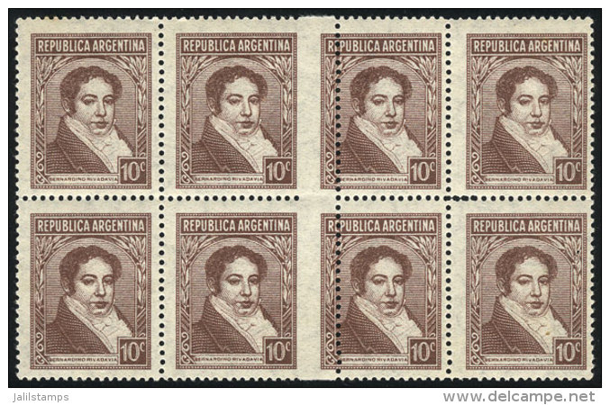 GJ.774, Block Of 8 With SHIFTED CENTRAL PERFORATION, Tiny Defects On Back, Handsome! - Other & Unclassified