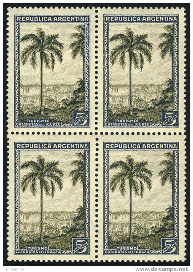 GJ.763, Thick Paper, Block Of 4 Of Excellent Quality, The Lower Stamps Are MNH, Catalog Value US$80+ - Other & Unclassified