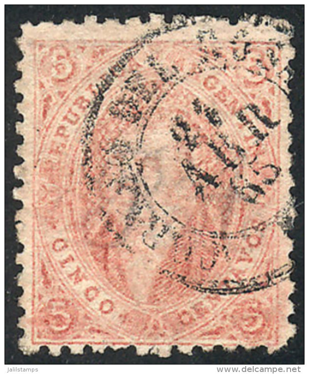 GJ.20j, 3rd Printing, Mulatto, Used In Rosario On 21/AP/1865, Line Watermark (top Sheet Margin), Superb! - Used Stamps