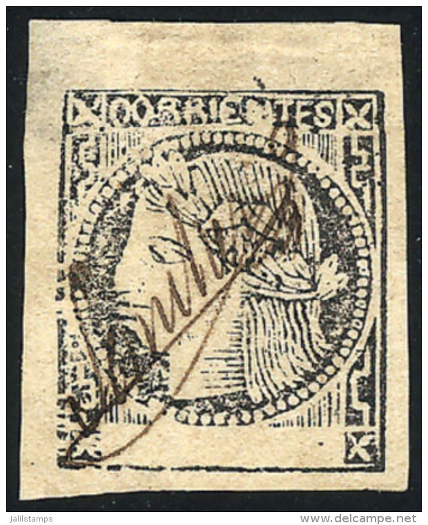 GJ.18, 1879 Revenue Stamp Signed By Sanchez, VF Quality, Rare! - Corrientes (1856-1880)