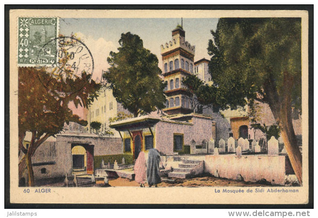 ALGIERS: Mosque Sidi Abderrahman, Maximum Card Of AP/1943, VF Quality - Algeria (1962-...)