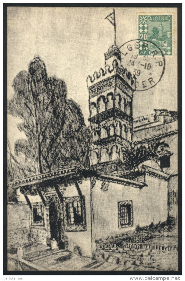 ALGIERS: Mosque Sidi Abderrahman, Maximum Card Of OC/1939, VF - Algeria (1962-...)