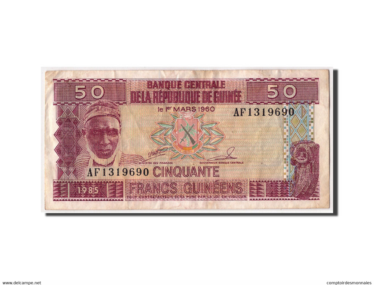 Billet, Guinea, 50 Francs, 1985, 1960-03-01, KM:29a, TB - Guinea