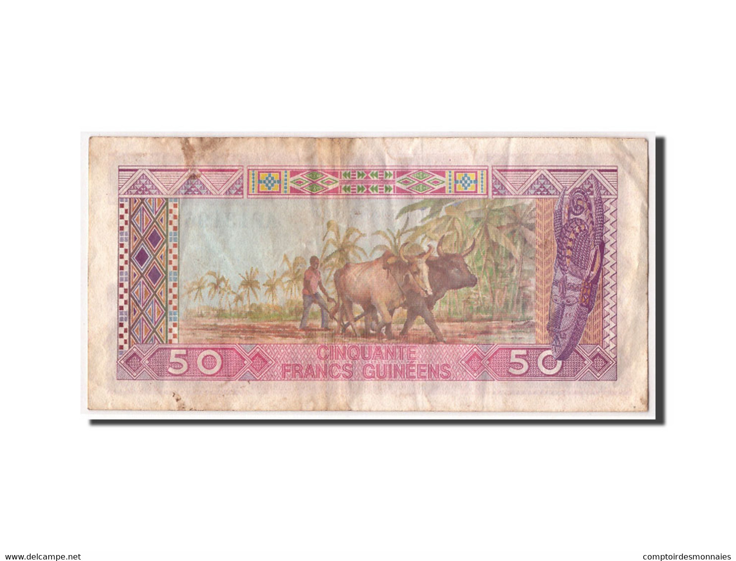 Billet, Guinea, 50 Francs, 1985, 1960-03-01, KM:29a, TB - Guinée