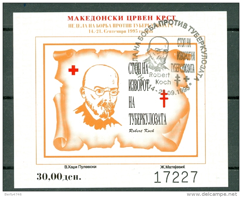 Macedonië 1995 Mi ZZ 16B Yv Bienfaisance 51 Robert Koch - Ongetand / Non Dentelé - Macédoine Du Nord