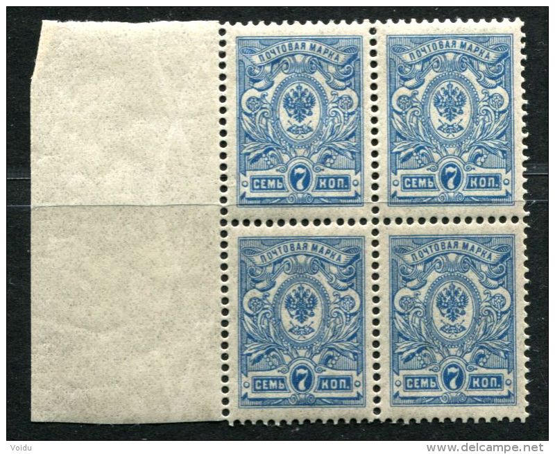 Russia  1908 Mi 68 I A MNH - Nuovi