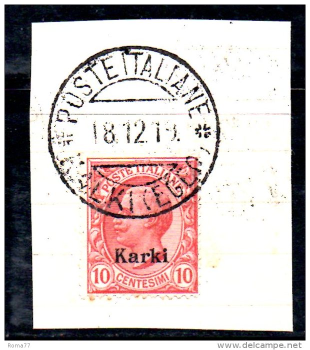 ENR14b - CARCHI , 10 Cent N. 3 Su Frammento . - Egée (Carchi)