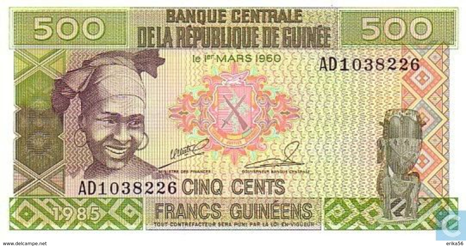 Billet  Guinée - 500 Francs - Guinea