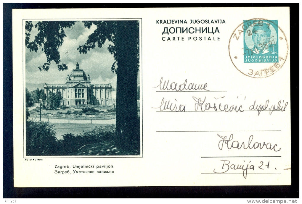 Illustrated Stationery - Image Zagreb, Umjetnicki Paviljon / 2 Scans - Other & Unclassified