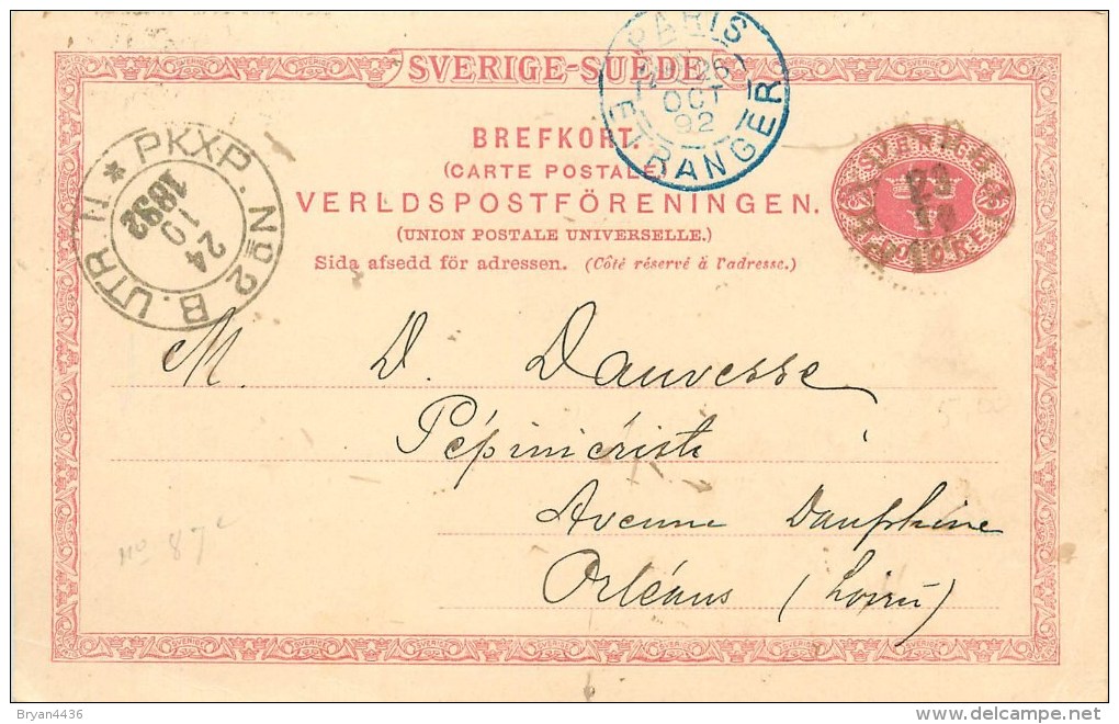 SUEDE - ENTIER POSTAL CIRCUL2 VERS LA FRANCE EN OCTOBRE 1892 - 1885-1911 Oscar II